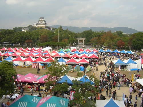 🌳 오테마에 공원 (오테마에 코엔) 이미지 3